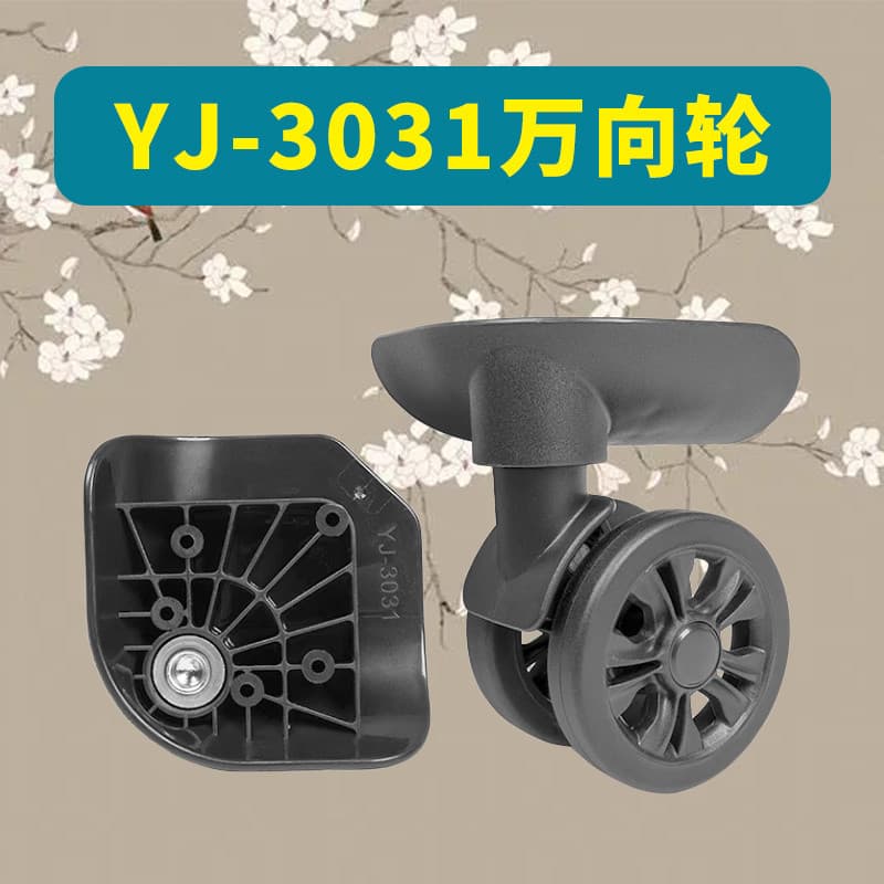 Peças de reparo para mala de viagem YJ-3031, rodas universais, rodízios, rodas de canto para mala, rodízios, rodas 267
