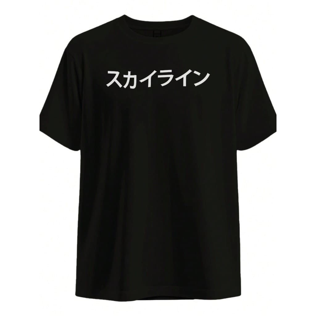 Camiseta S k y l i n e Unissex 100% Algodão Streetwear Lançamento Envio Varias Cores!! ! font