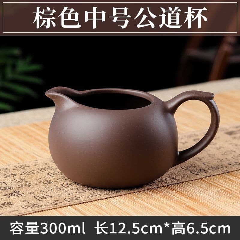 Oferta especial e grátis Yixing pur Yixing genuíno Yixing Purple Clay Tea Set Zhuni Fair Cup xícara de leite xícara de chá separada xícara de chá xícara de leite do mar xícara de filtro de leite 2.18