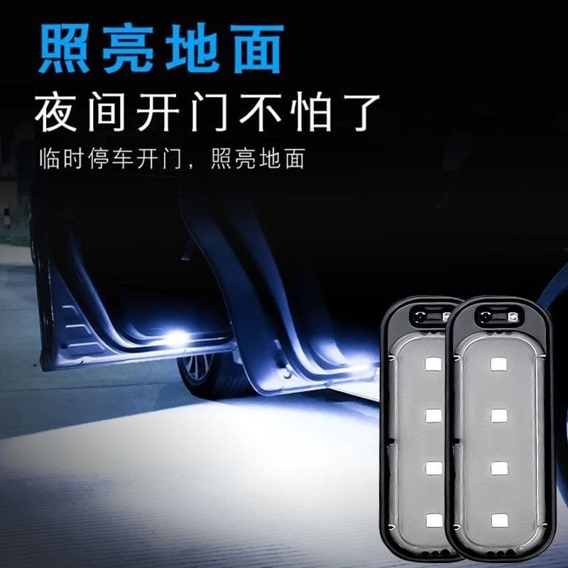 Luz da porta do carro Universal porta iluminação subaquática luz mutável cor fiação-livre luz ambiente porta aberta Sens