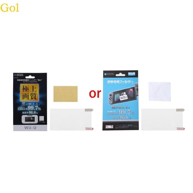 Película Para Wii-U Gamepad Controller Tela Anti-Impressão Digital Acessórios