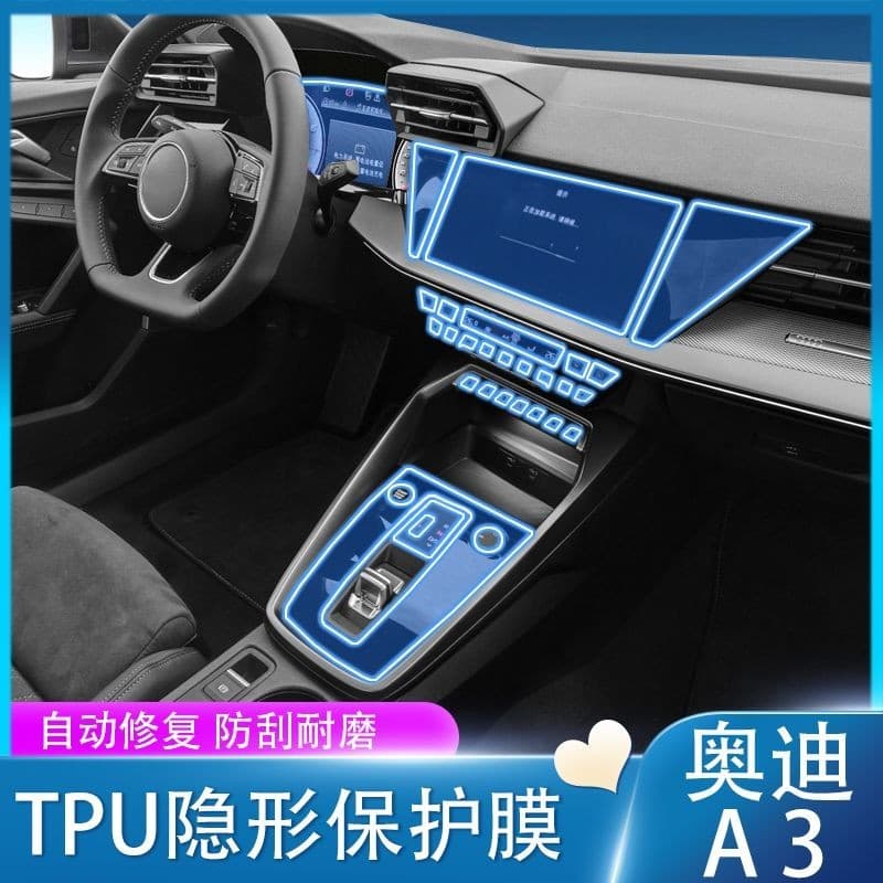 Adequado para 14-22 Audi a3/A3L filme Interior tela de navegação filme controle Central proteção engrenagem filme modifi