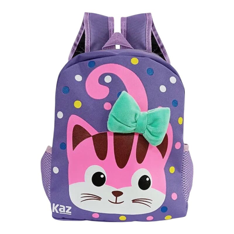 Mochila Infaltil 30 cm | Acabamento Reforçado | Detalhes em Destaque do Desenho Frontal Aveludado