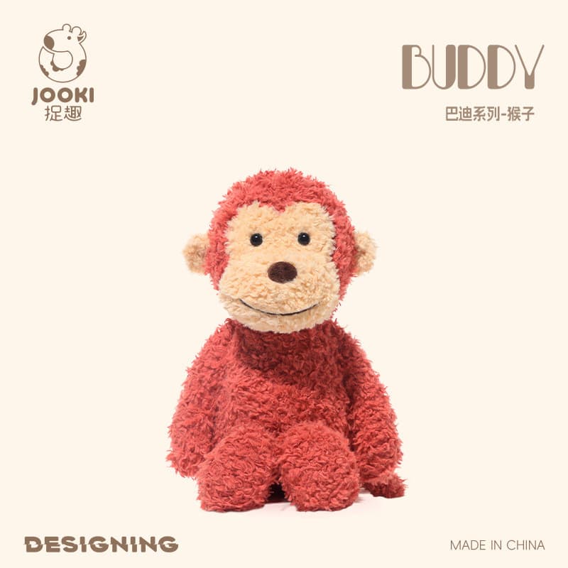 SUDU BUDDY Boneca Conforto Macaco Buddy Brinquedo de Pelúcia Ultra Macio Companheiro de Dormir Pequeno Macaco Boneca de
