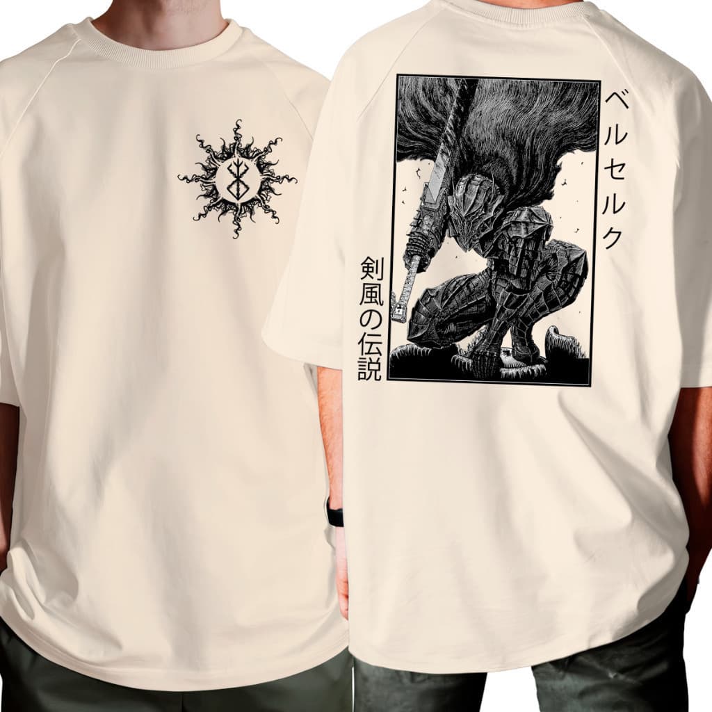 Camisa Camiseta Algodao Anime Berserk Marca Sacrificio Guts Frente E Costas Granfina Shops Garanta a Já a Sua Envio Já !