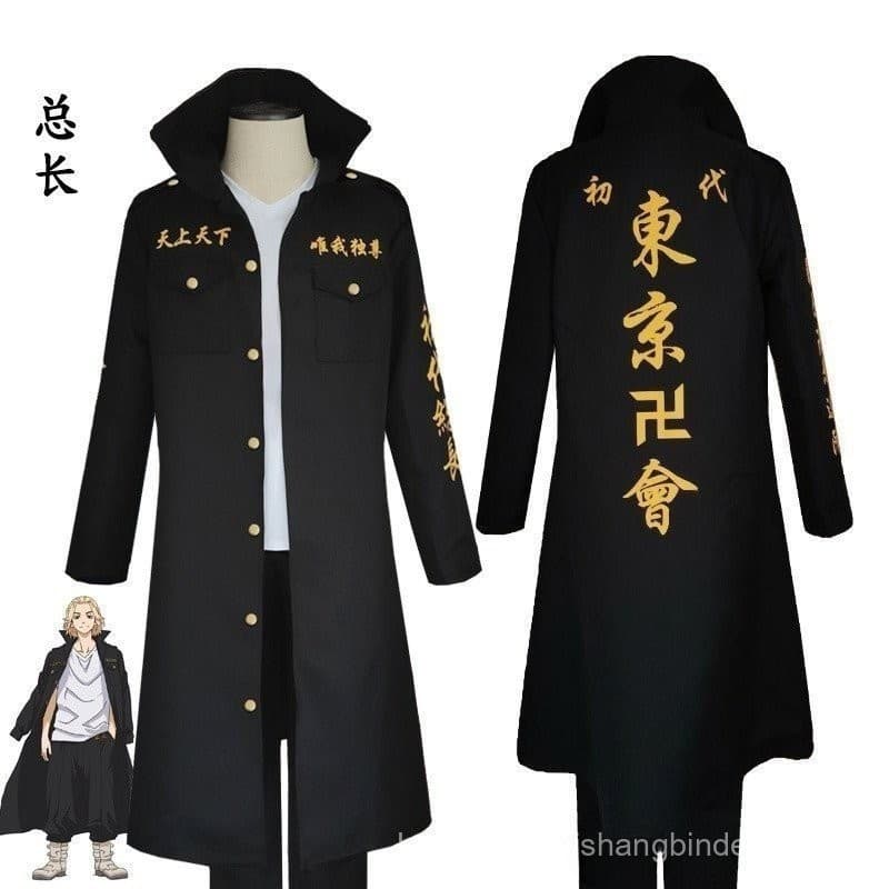 Fantasia de Cosplay do Anime Tokyo Revengers Manjiro Sano, Ken Ryuguji, Takemichi Haori, Kimono, Casaco de Toman, CKAE