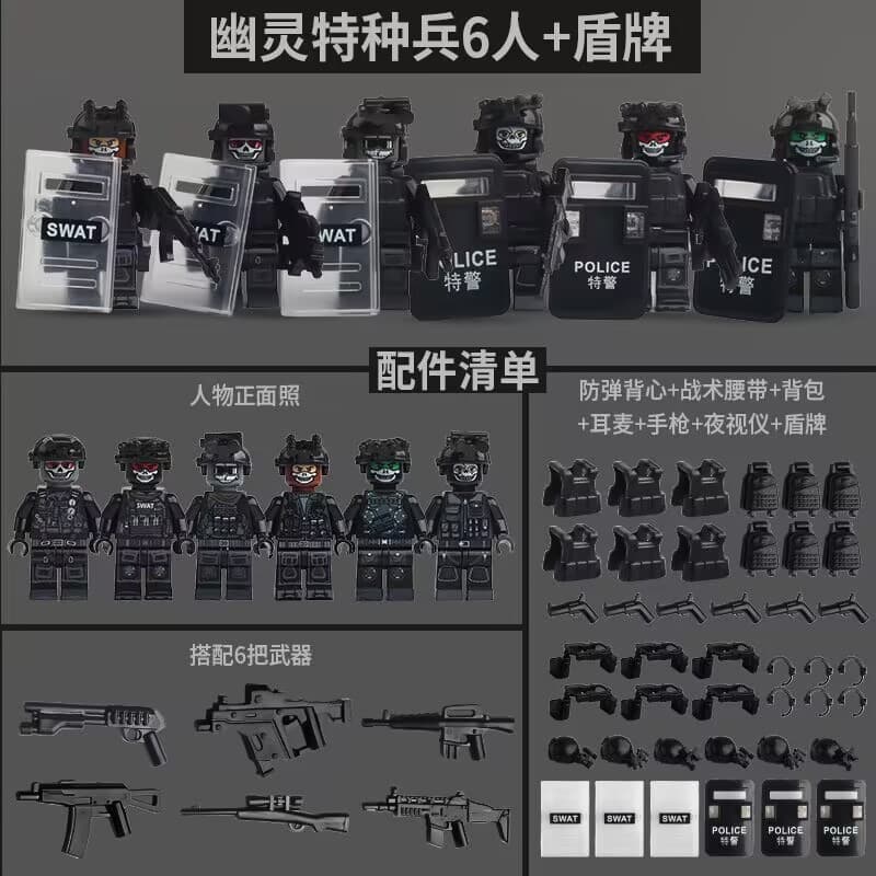 Lego blocos de construção fantasma forças especiais minifiguras soldados cidade polícia bonecas DIY meninos montagem bri