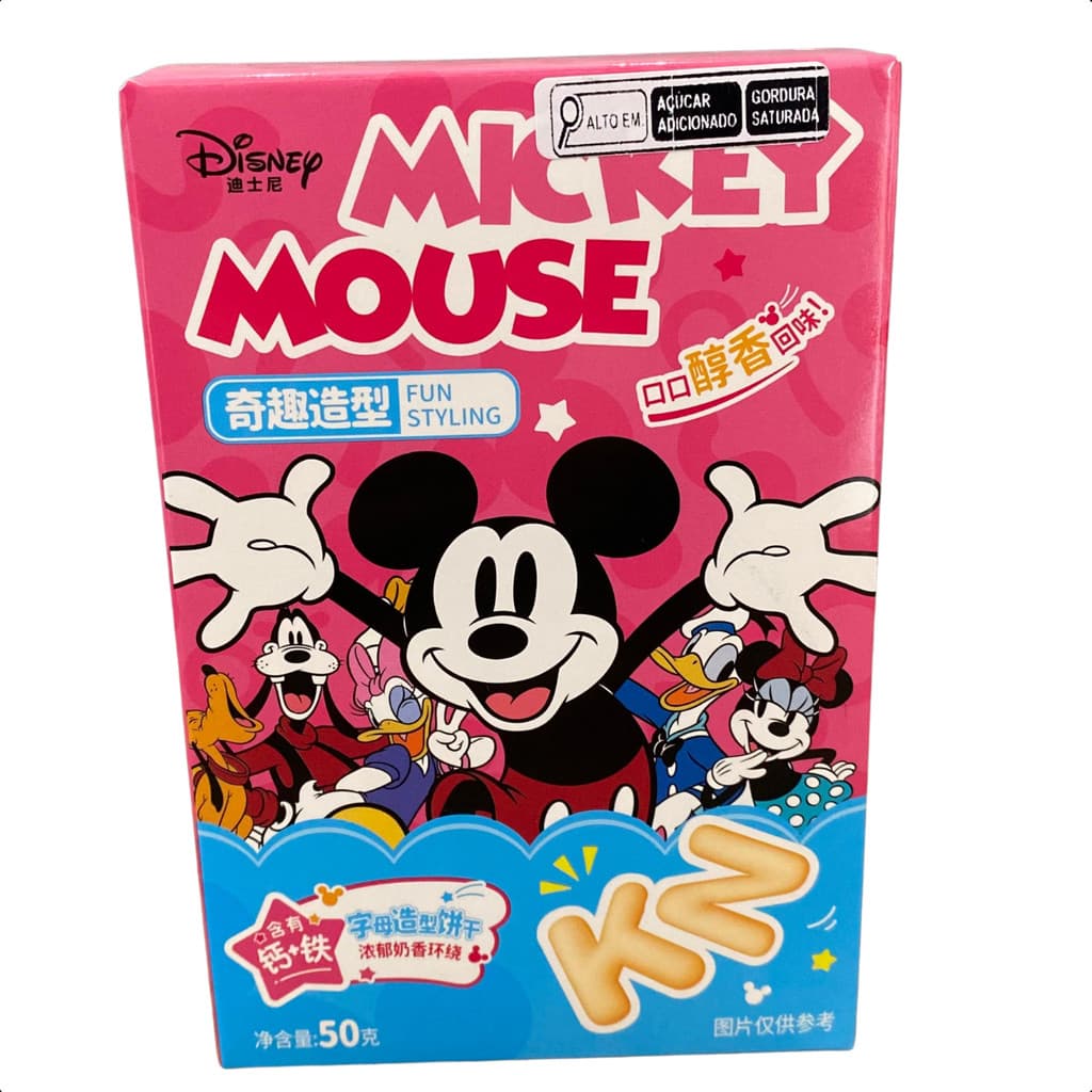 Biscoito Mickey Letras Sabor Leite 50g Importado