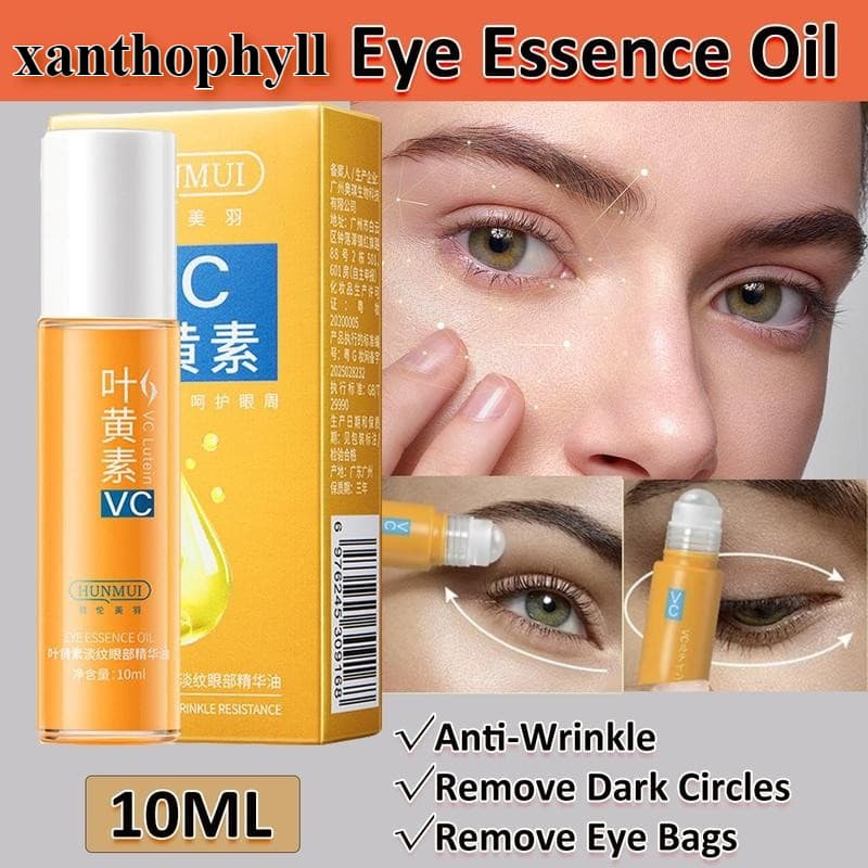 Óleo Essencial Para Olhos , Luteína VC , Antirrugas , Remove Óculos E Bolsas , Creme Cuidados