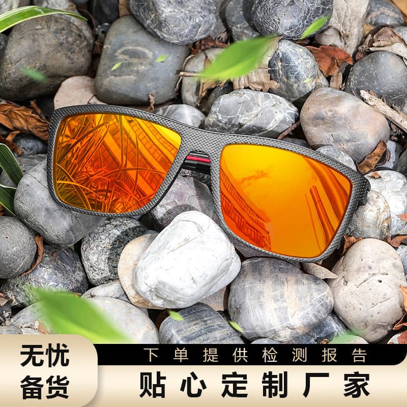 Óculos de sol polarizados esportivos masculinos, óculos de sol coloridos para ciclismo, pés de primavera de alta qualida