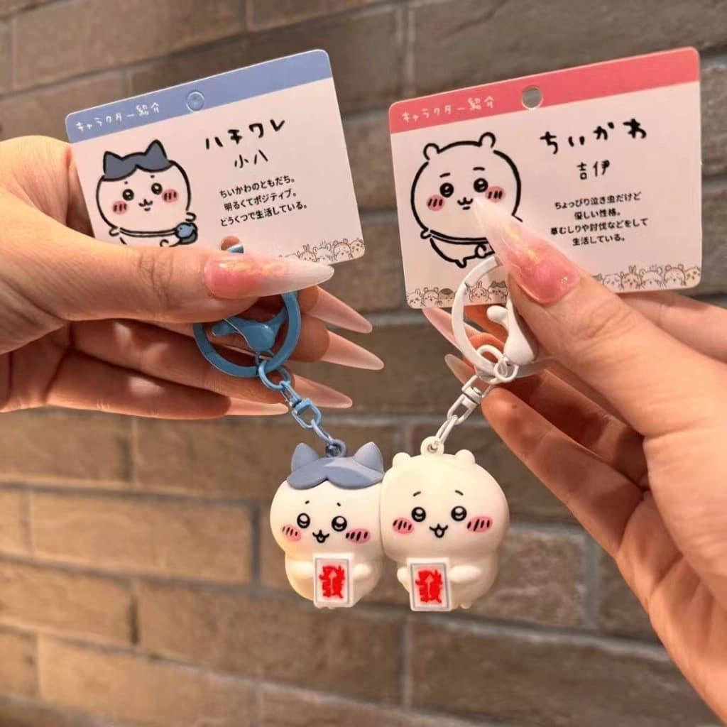 2 Pçs/set Criativo Magnético Chiikawa Chaveiro Pingente Bonito Dos Desenhos Animados Hachiware Mochila Charme Decoração