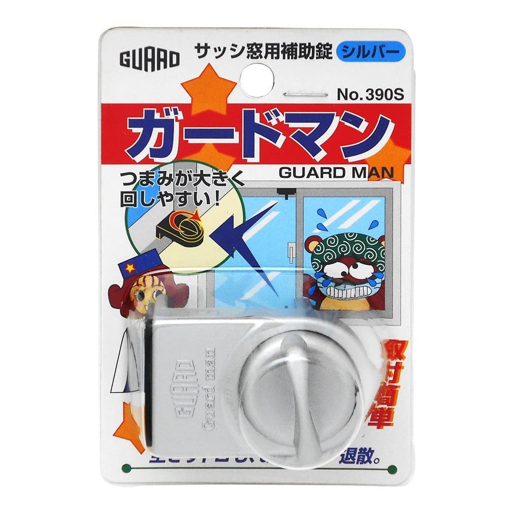 Trava auxiliar para janela de correr Guard Lock Guardman No. 390