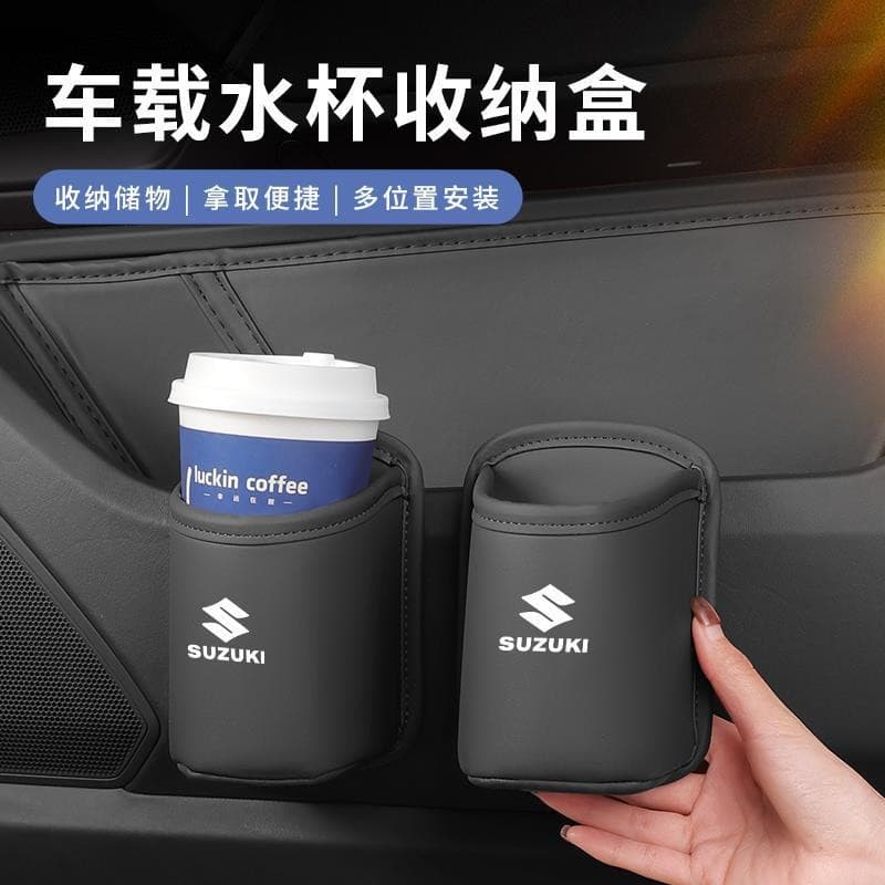 Suporte de copo de água para porta de carro Suzuki Swift Tianyu Witra Fengyu Caixa de armazenamento para assento de carr