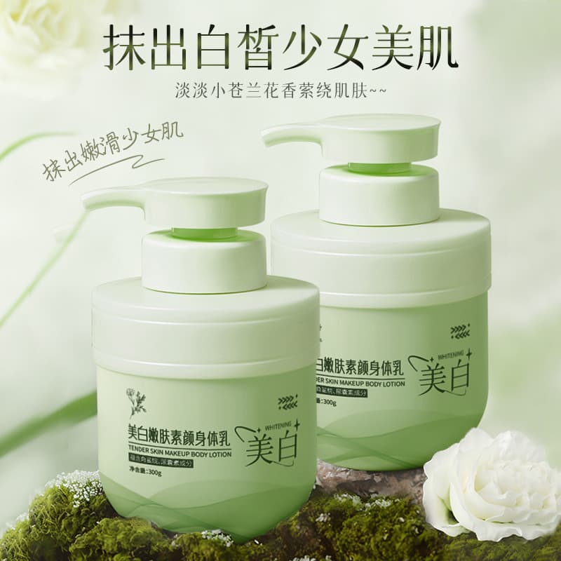 [Autêntico oficial] SIVSAZ Loção Corporal Branqueadora/Rejuvenescedor da Pele Refrescante Não Gorduroso Hidratante Fragr