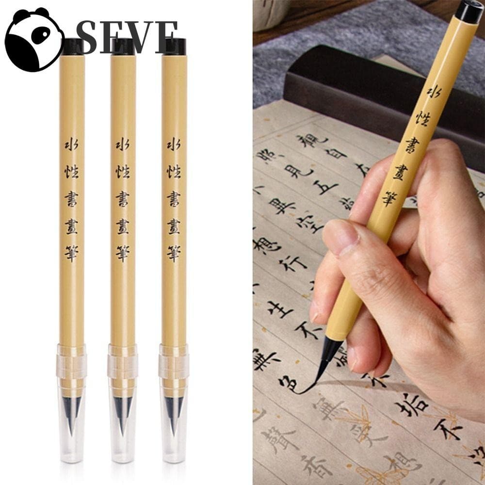 Pincel De Pintura De Linha De Gancho SEVE , Caligrafia Profissional Para Iniciantes Escrita De Arte Chinesa De Desenho