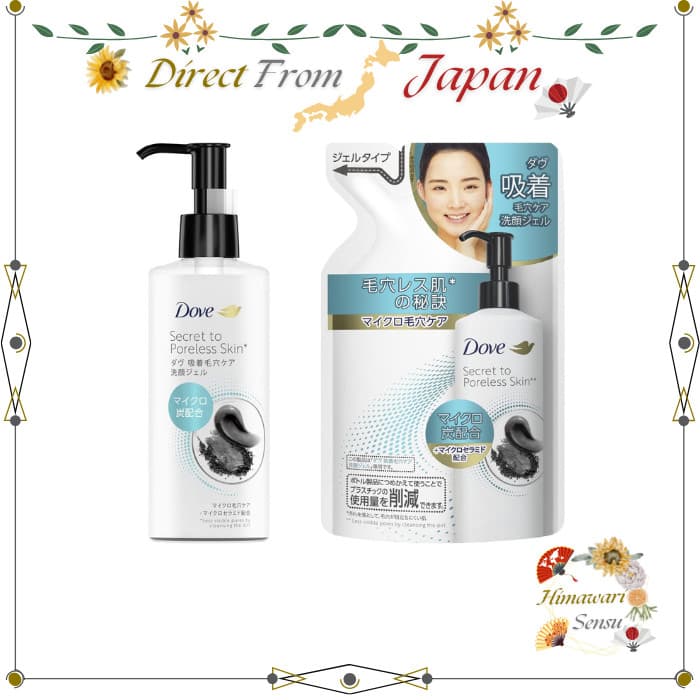 Conjunto De Gel De Limpeza Facial Dove Pore Cleansing Para Uso Direto Do Japão