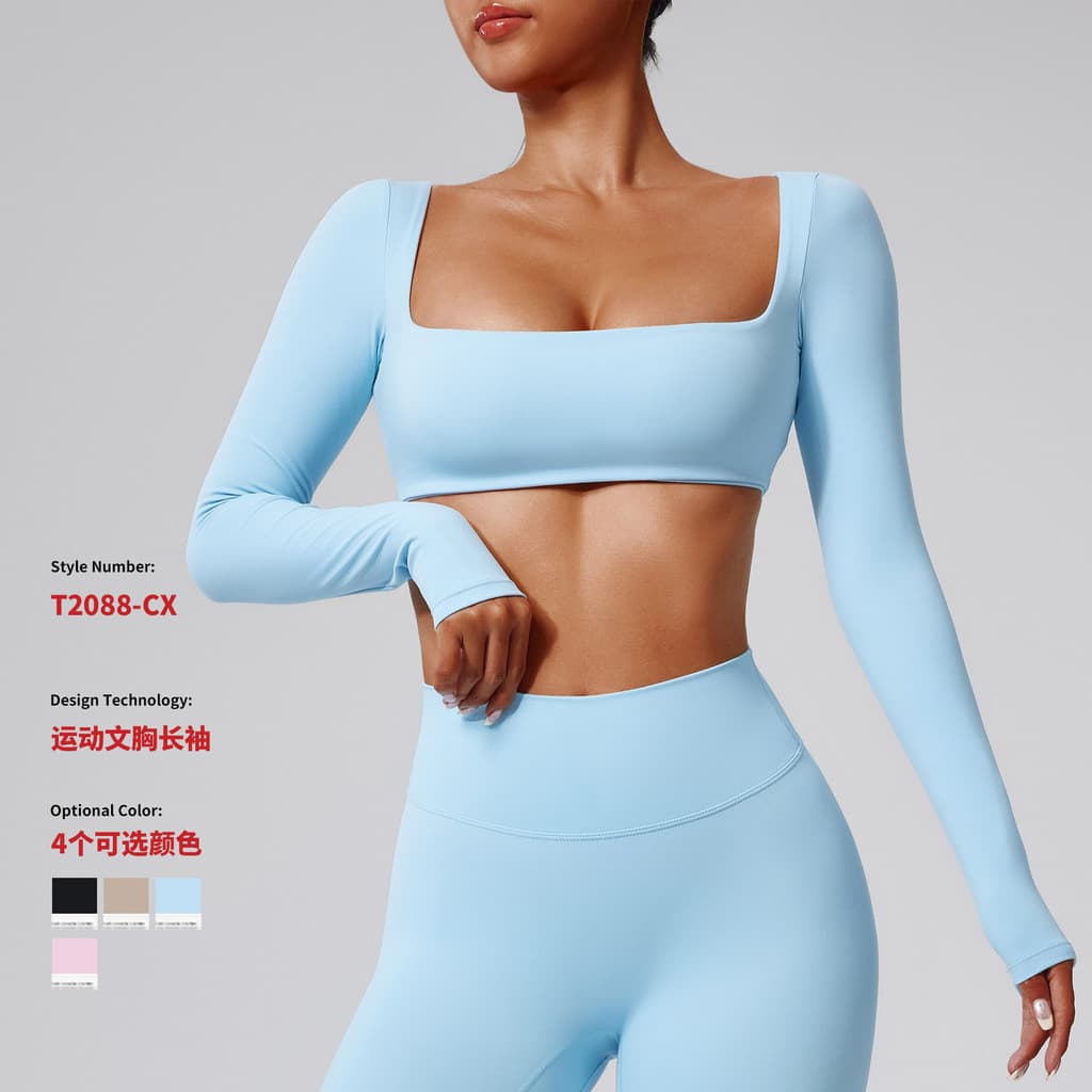 Shamzu Nude Skinny Fitness Yoga Top Feminino com Almofada no Peito Camiseta Esportiva de Corrida de Secagem Rápida