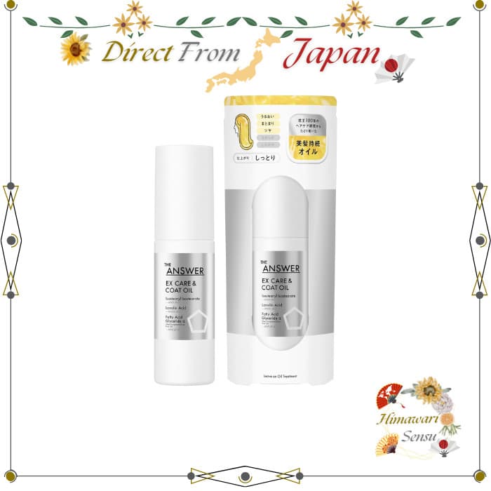 THE ANSWER EX Care & Coat Oil Leave-In Treatment Moist Finish【 Direct from Japan 】