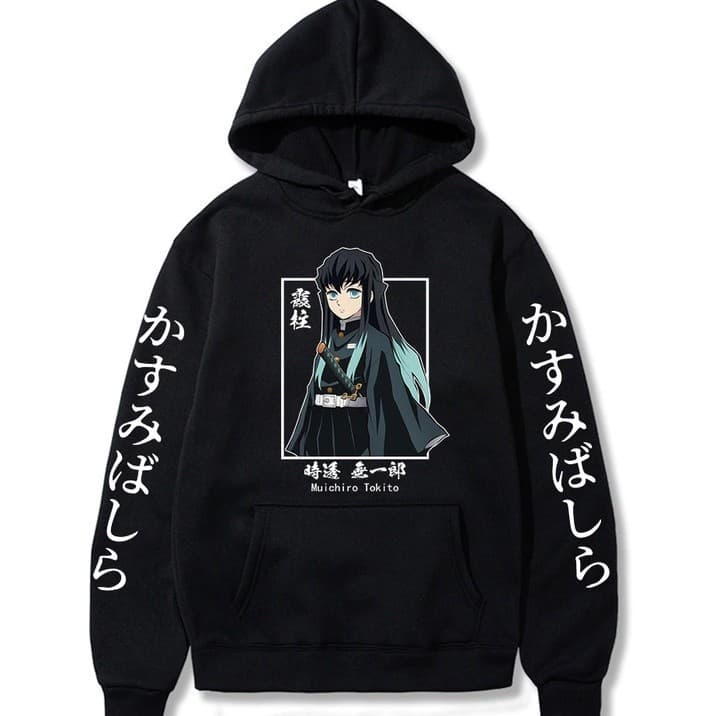 Moletom Masculino Anime Demon Slayer Muichiro Tokito Hashira