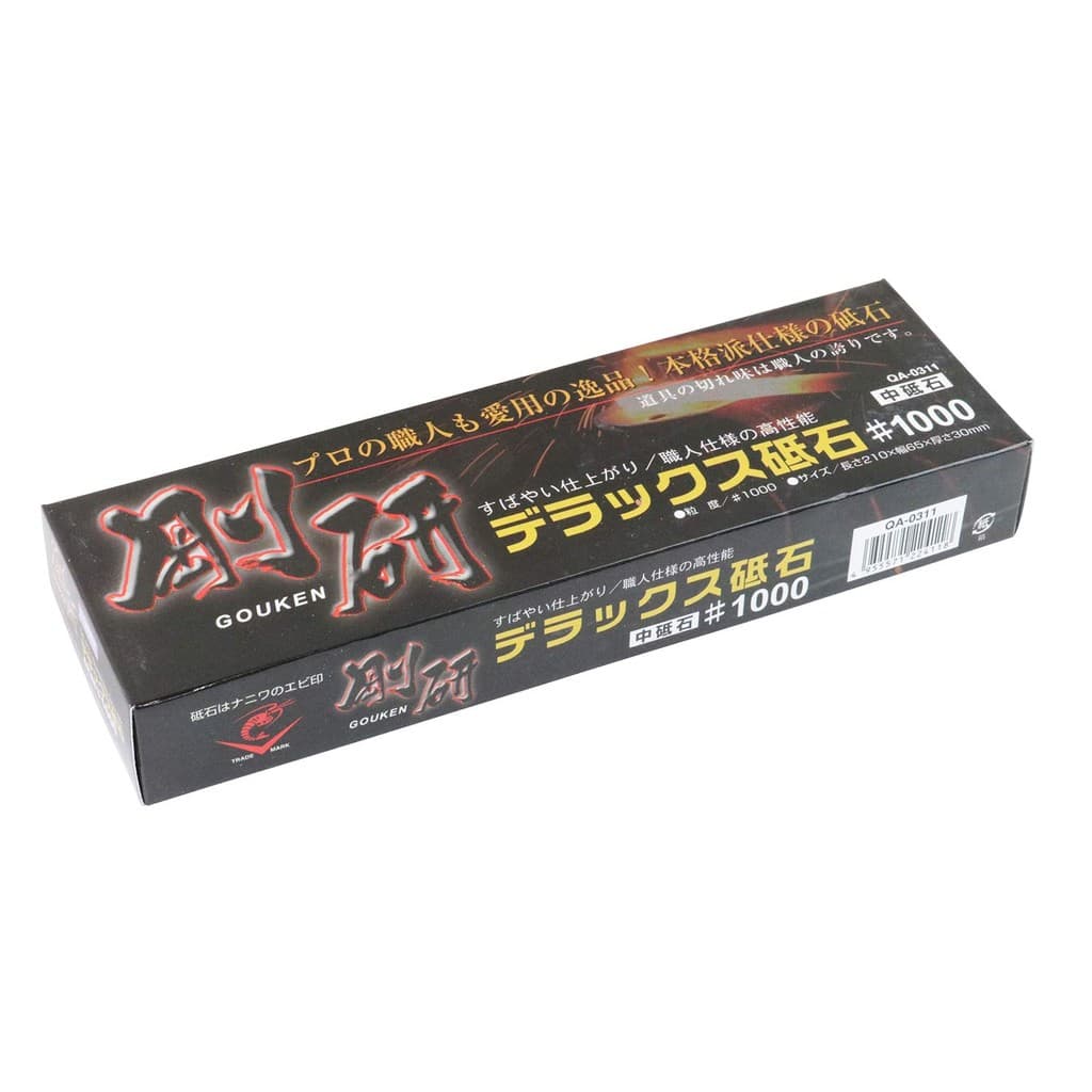 Naniwa Goken Deluxe Whetstone #1000 QA-0311pedra de amolar