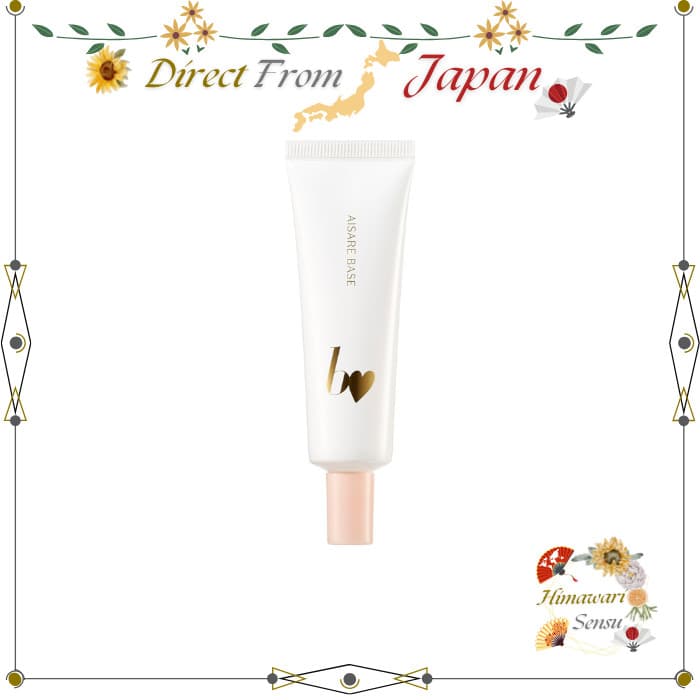 b idol Makeup Base Aisare Base Moisturizing Tone-Up SPF Protection【 Direct from Japan 】