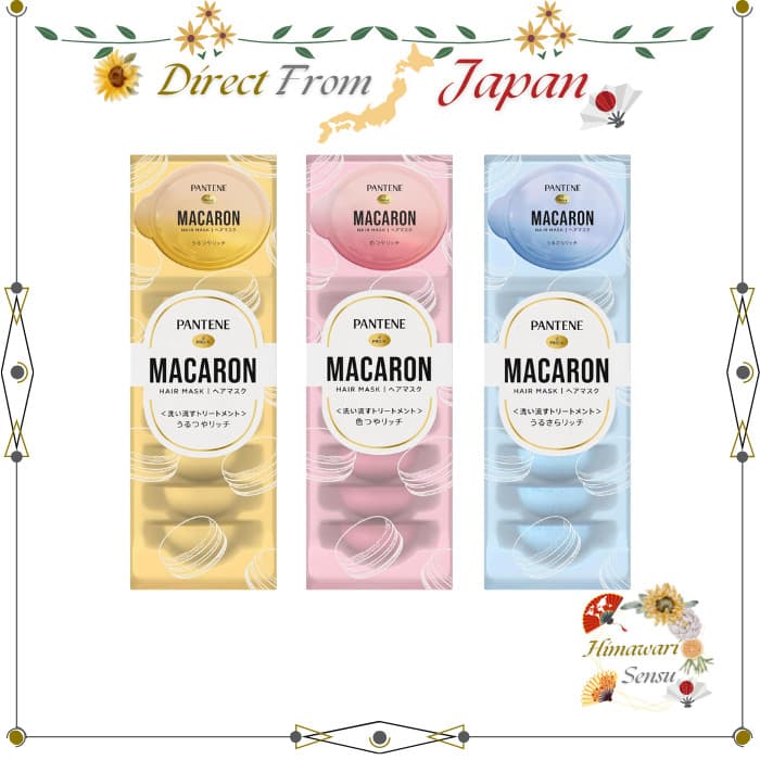 Máscara Capilar Pantene Macaron Wash-Off Vários Tipos (Úmido E Brilhante/Sedoso)-Direto Do Japão