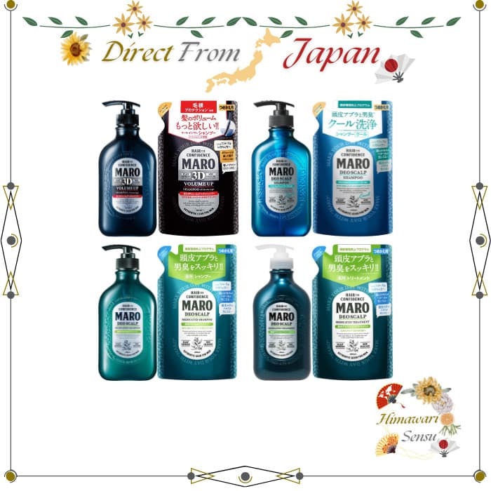 Conjunto De Shampoo E Tratamento Para Cuidados Com O Couro Cabeludo MARO Men-Fórmula De Ervas Frescor Volume , Direto Do Japão