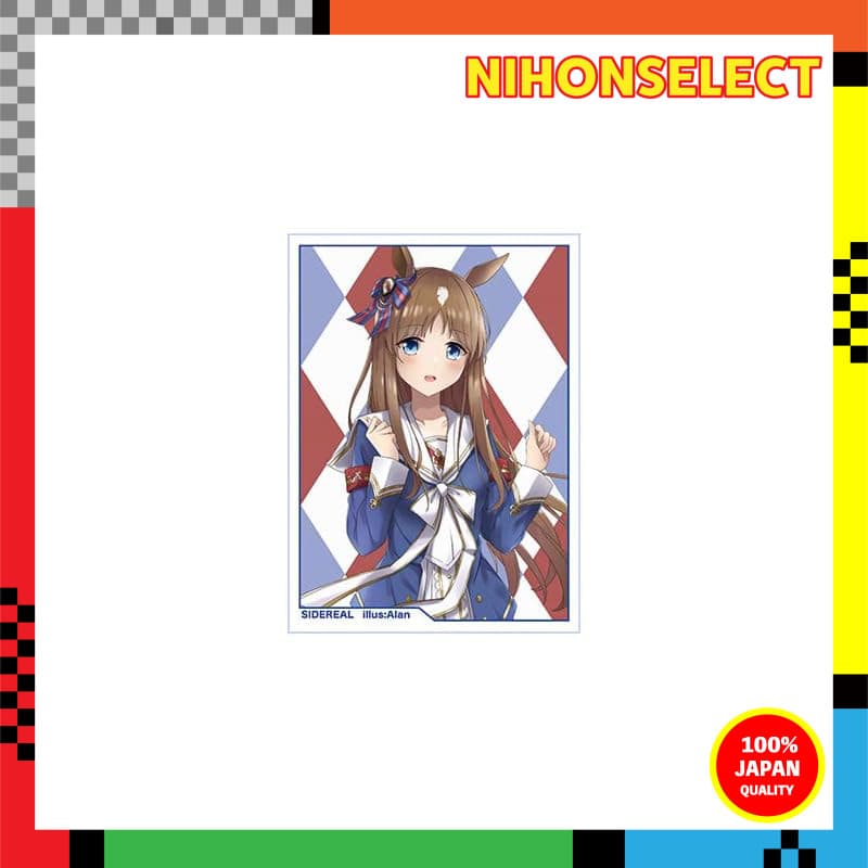 Capa Para Cartão Sideage Uma Musume ☆ " Ilustração Da Maravilha Grama : Alan " SC2022 Primavera