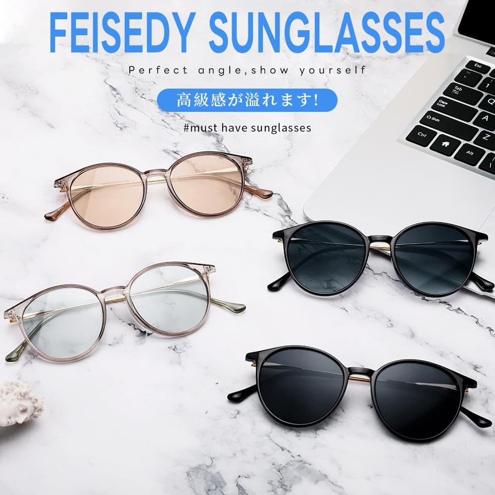 [FEISEDY] Óculos de sol com proteção UV400, óculos da moda, redondos, pequenos, elegantes, leves, para viagem, para dir