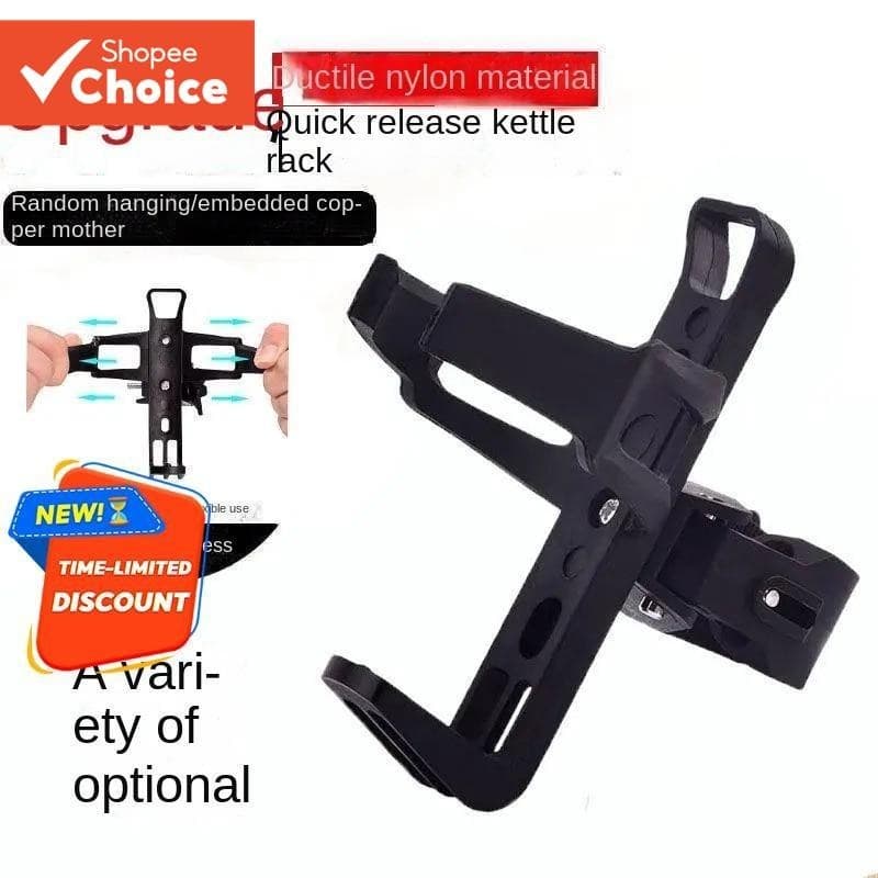 Suporte Para Garrafa De Água Removível Rápida Bicicleta , Copo Mountain Bike , Giratório Multiuso