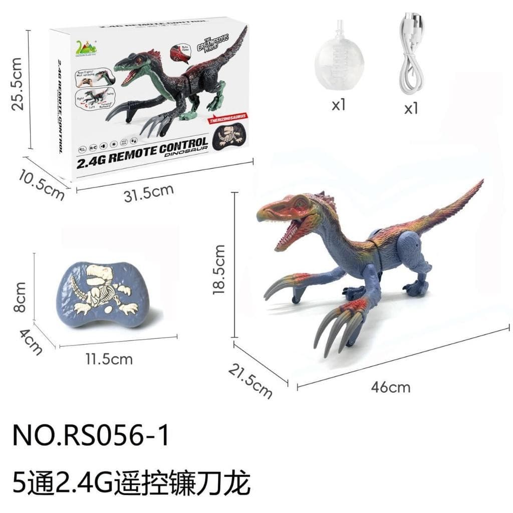 Brinquedo Menino Dino Dinossauro Velociraptor Recarregável Com Controle Remoto+Modelos de Dinossauro
