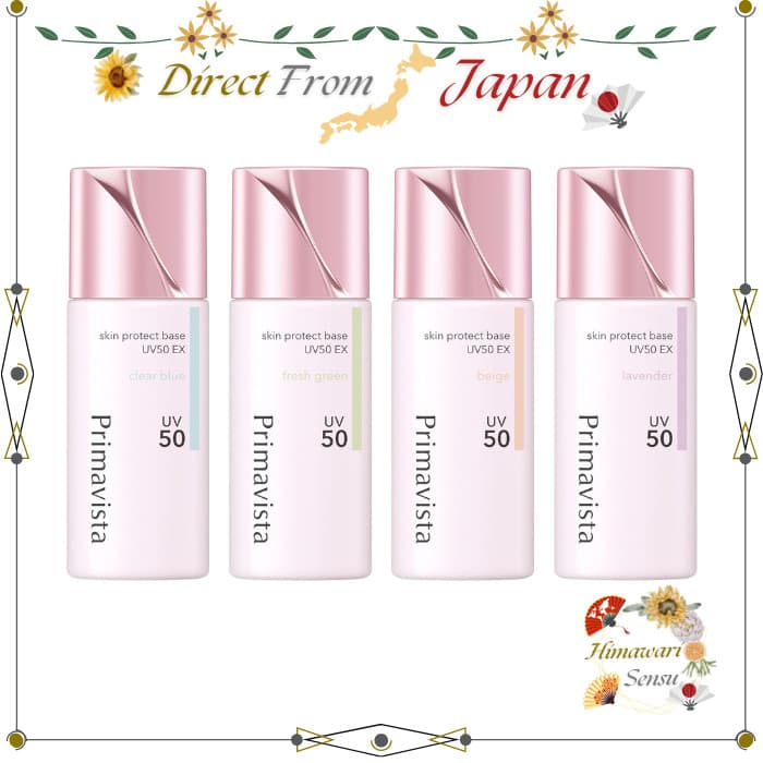 Primavista Skin Protect Base UV50EX Makeup Primer【 Direct from Japan 】