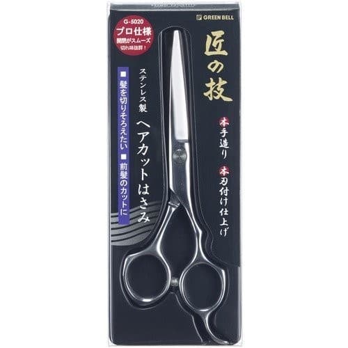 Tesoura de corte de cabelo de aço inoxidável do artesão G-5020