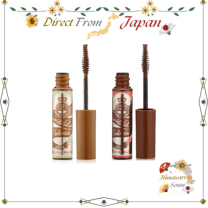 Majolica Majorca Brow & Lash Colorist BR333 Baunilha Marrom/BR555 Marron Brown Direto Do Japão