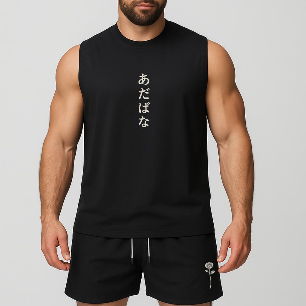 conjunto regata oversized e short de tactel de academia másculino estampada flor algodão e escrito japones