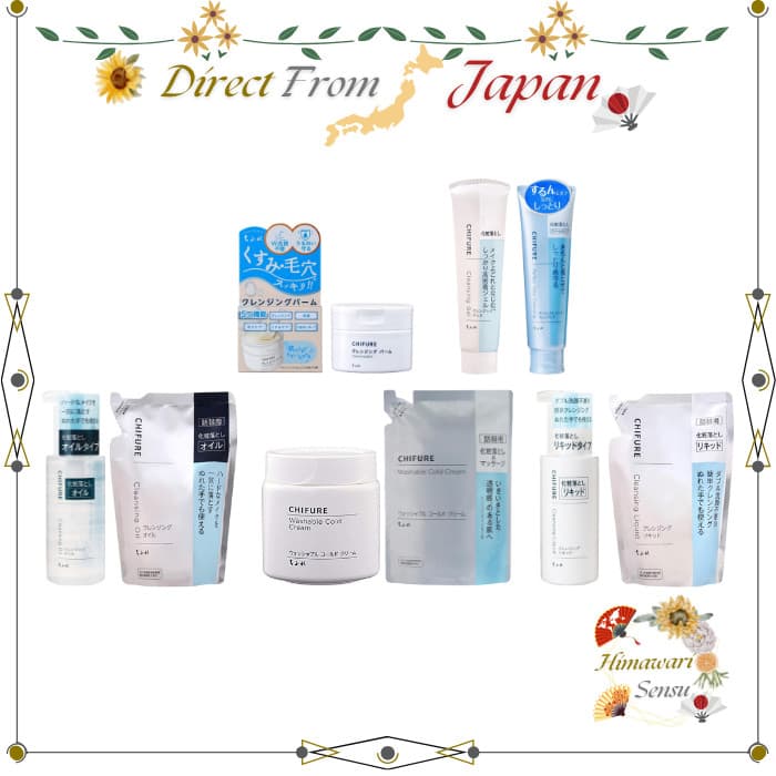 Variedade De Produtos De Limpeza Chifure (Óleo/Creme/Gel/Líquido)-Direto Do Japão