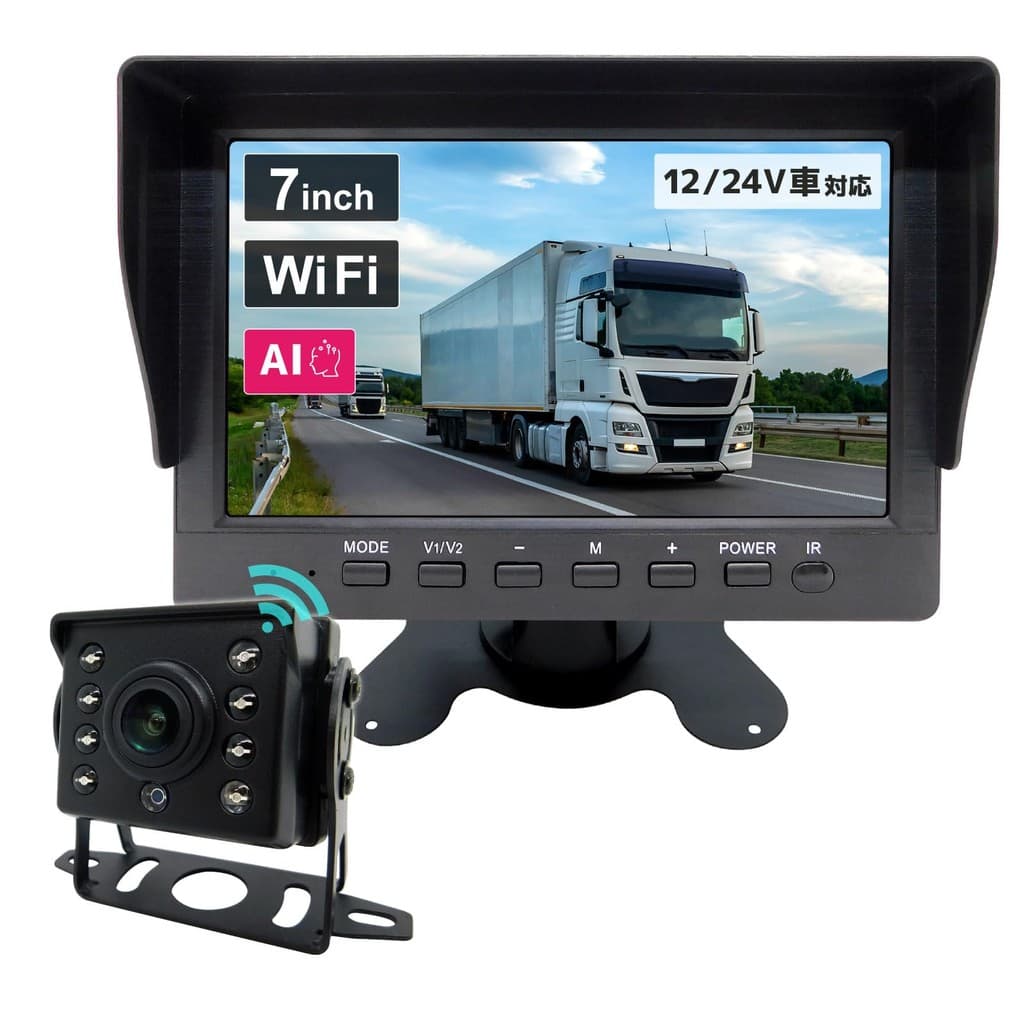 Conjunto de câmeras Broadwatch sem fio com IA, fácil de instalar, monitor, visão ampla, visão noturna, à prova d'água,