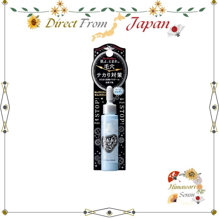 Majolica Majorca Poreless Freezer Makeup Base【 Direct from Japan 】