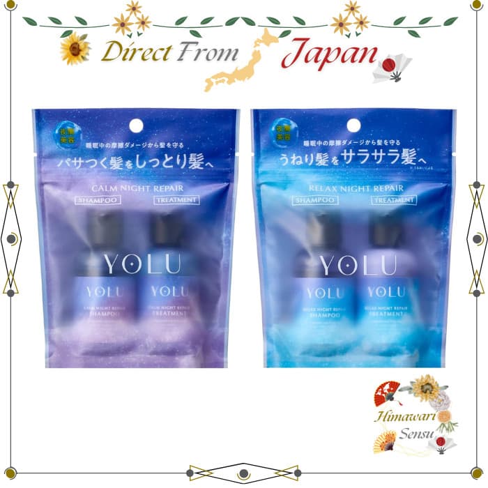 Conjunto De Viagem YOLU Calm Night Repair/Relax À Prova D'água Direto Do Japão