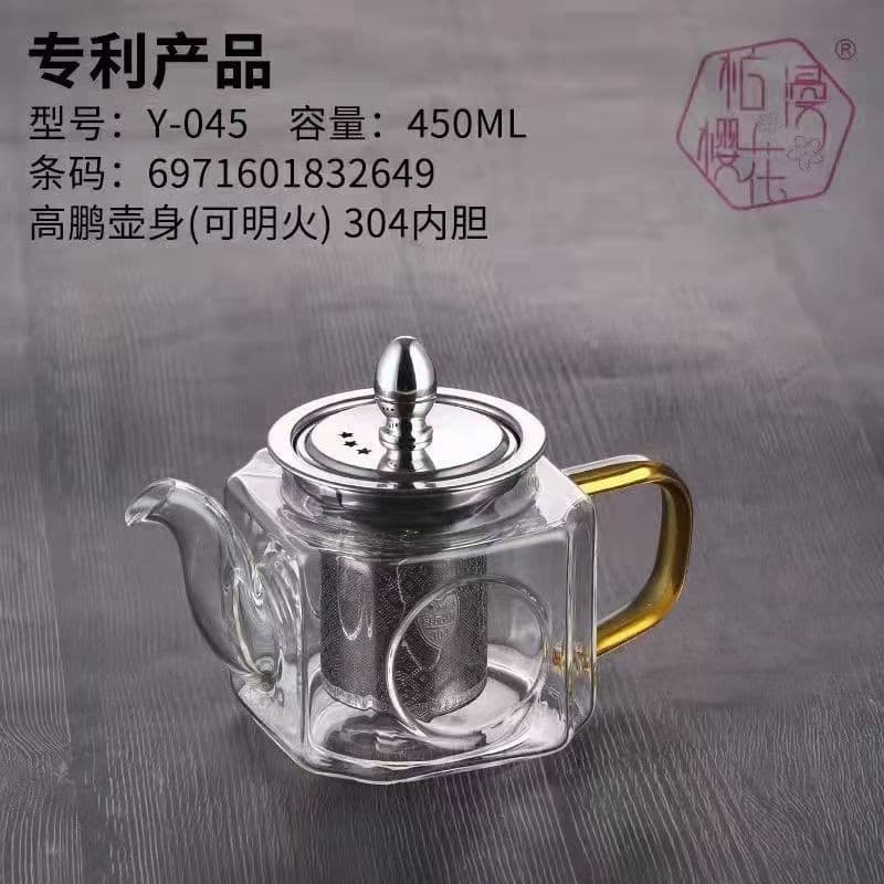 Bule quadrado Anti-escaldante com aquecimento de alto borosilicato Forro de aço inoxidável 304 Fogão elétrico doméstico