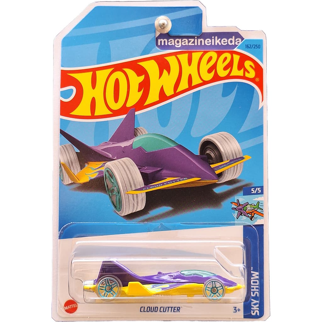 Avião Hot Wheels CLOUD CUTTER HKK54 Roxo SKY SHOW