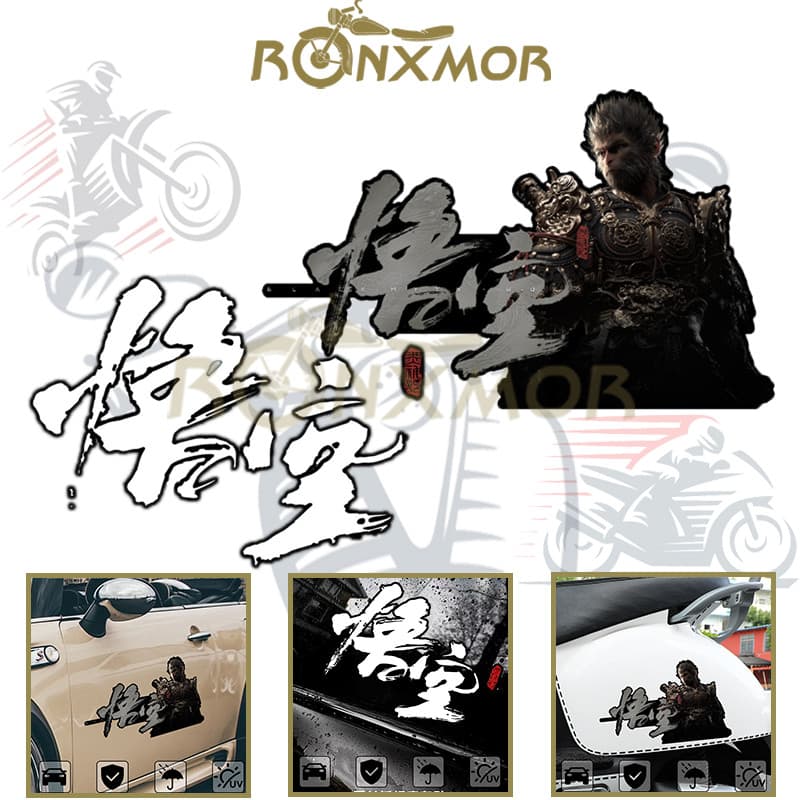 RONXMOR 1 Peça Adesivo Mito Preto Macaco Rei Jogo Em Torno Reflexivo E-bike Carro Motocicleta De Porta Corpo Post Vidro