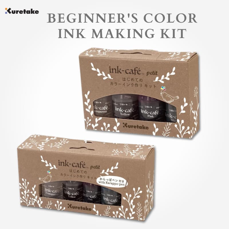 Kuretake Ink Cafe Beginner's Color Ink Making Kit