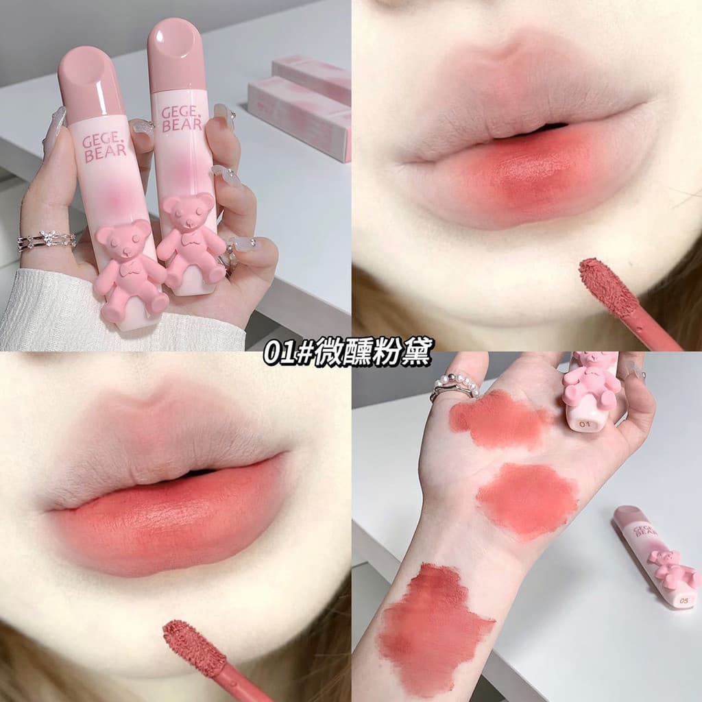 Gegebear Go-go Bear Soft Color Lip Glaze, Batom Matte Leitoso Suave, Lip Mud, Batom Acessível para Estudantes