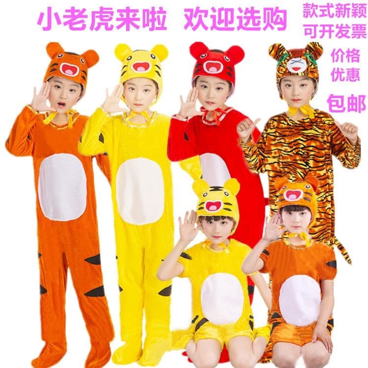 Fantasia de tigre pequeno para crianças, fantasia de Animal, tigre, jardim de infância, Drama, desenho animado, fantasia