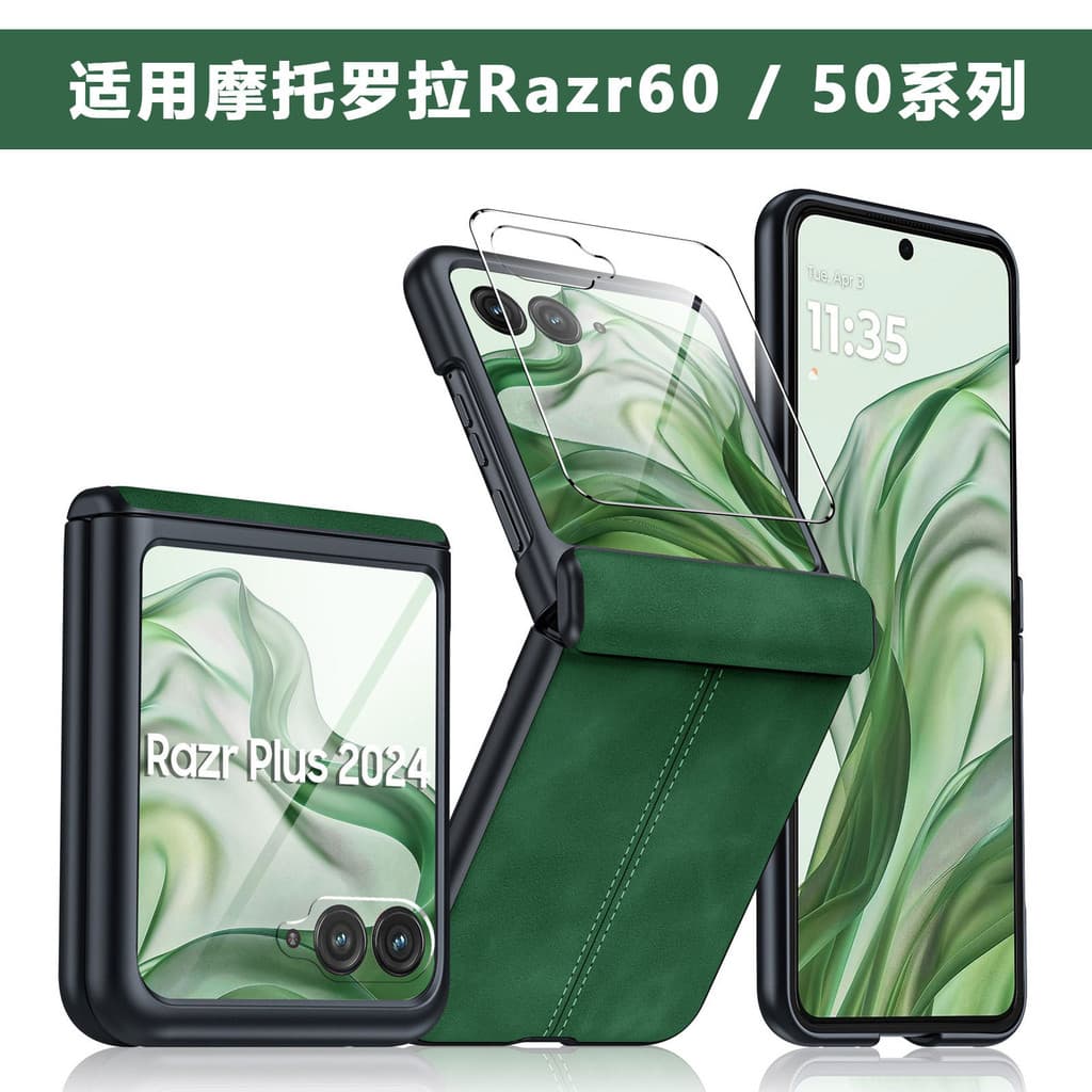 Capa De Telefone De Couro Retrô Luxuosa Para Motorola Moto Razr 6/50 + 2025 50U