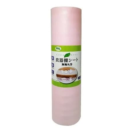 Kit 4 Forro Para Armario Gaveta Anti-mofo Japonês Rosa 5 Mt