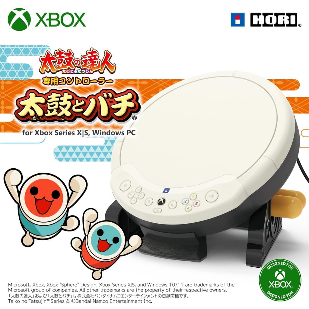 [Produto licenciado pela Microsoft] Controle Taiko no Tatsujin Taiko e Bachi para Xbox Series X|S, PC com Windows [Comp
