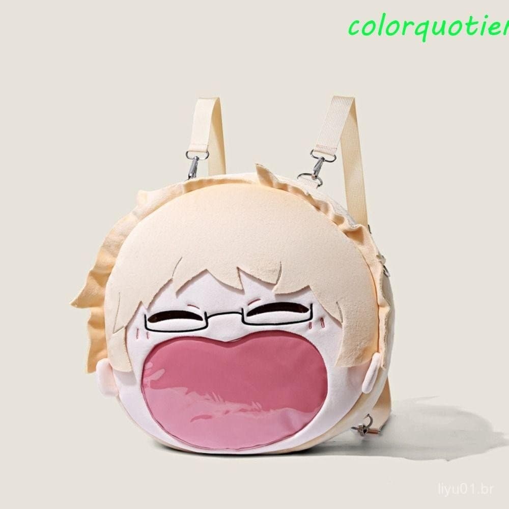 COLORQUOTIENT Bolsa Anime Japonês Haikyuu , Sugawara Koushi Plush Hinata Shoyo , Boca Grande