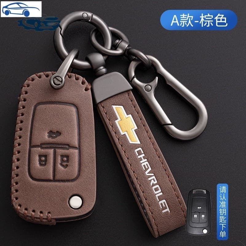 Capa Chave Para Chevrolet Cruze AVEO Trax Sail Malibu Captiva Opel Vauxhall Astra J Corsa Insignia Mokka Impala Camaro GMC Chaveiro 8865 2024